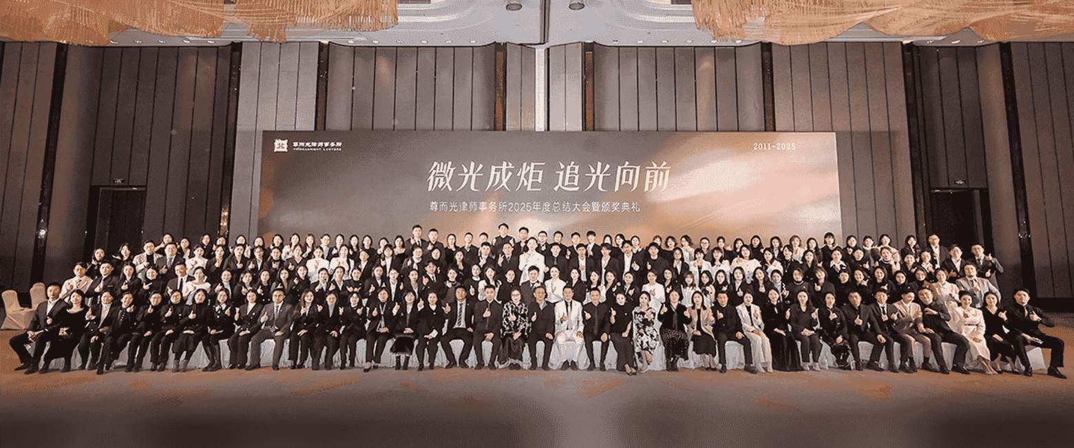 武陵-首屏背景图