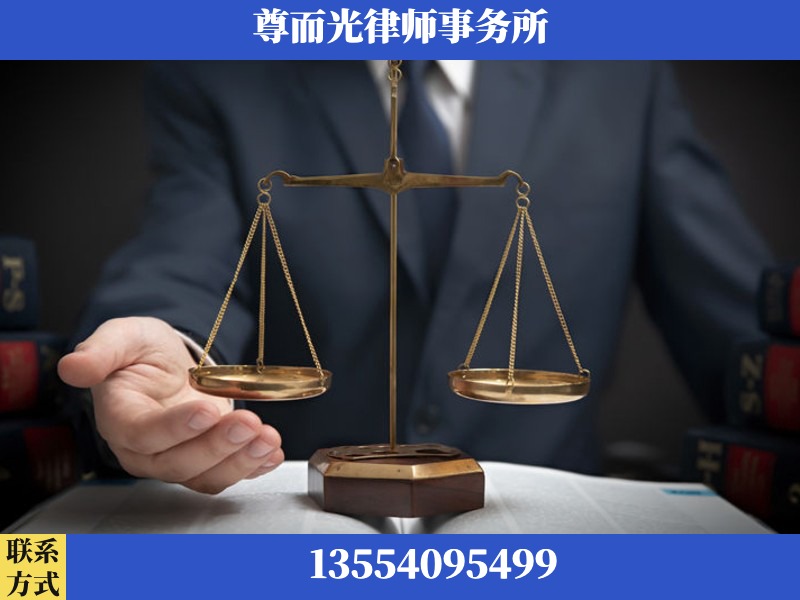 武陵-婚姻家事律师