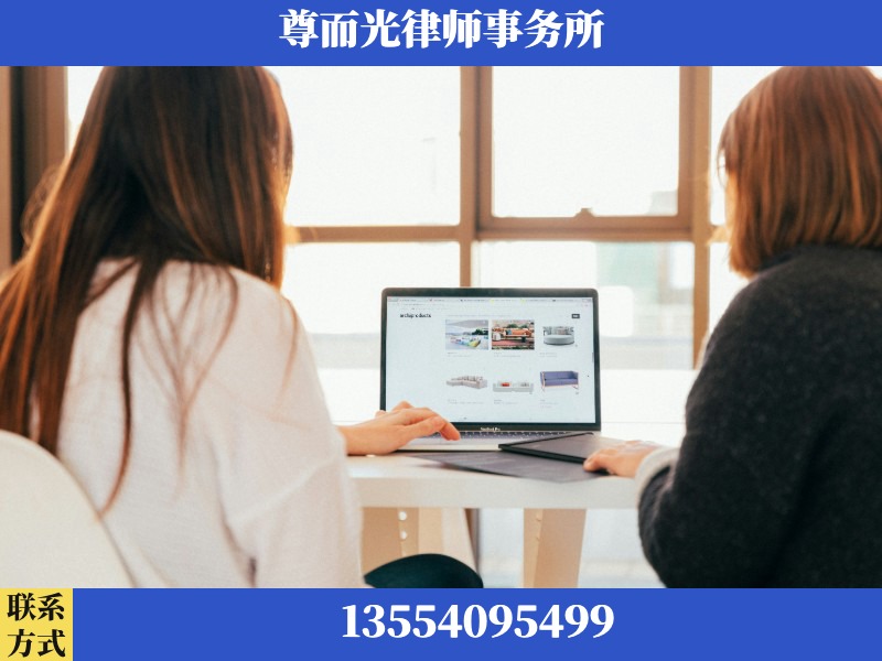 武陵-离婚纠纷律师
