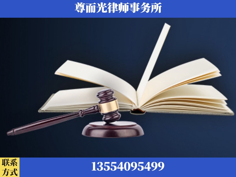武陵-诉讼离婚专业律师