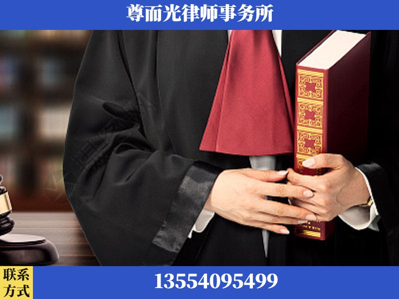 武陵-故意伤害罪辩护律师