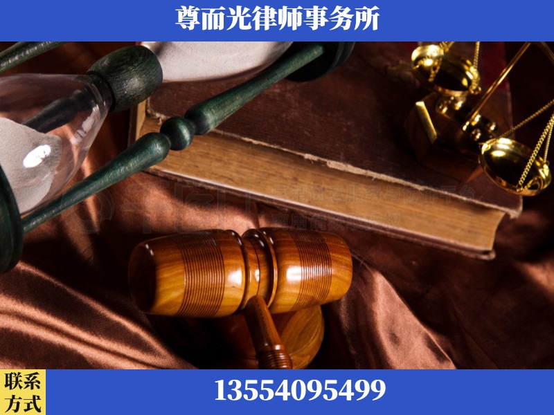 武陵-劳动律师