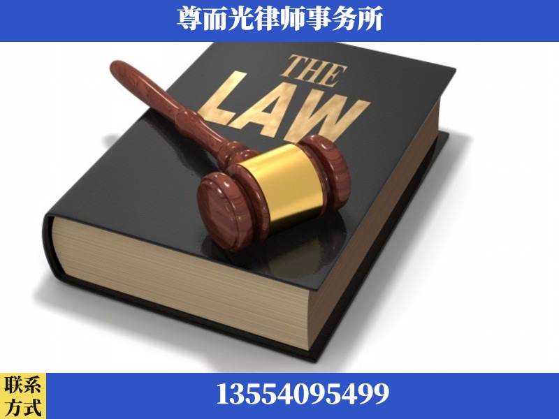 武陵-婚内出轨离婚律师