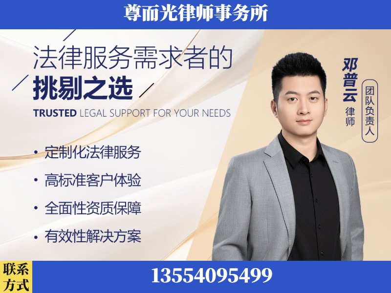 武陵-企业展示图