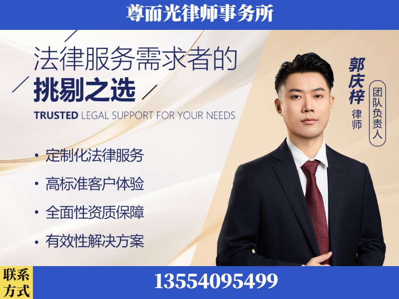 武陵-企业展示图
