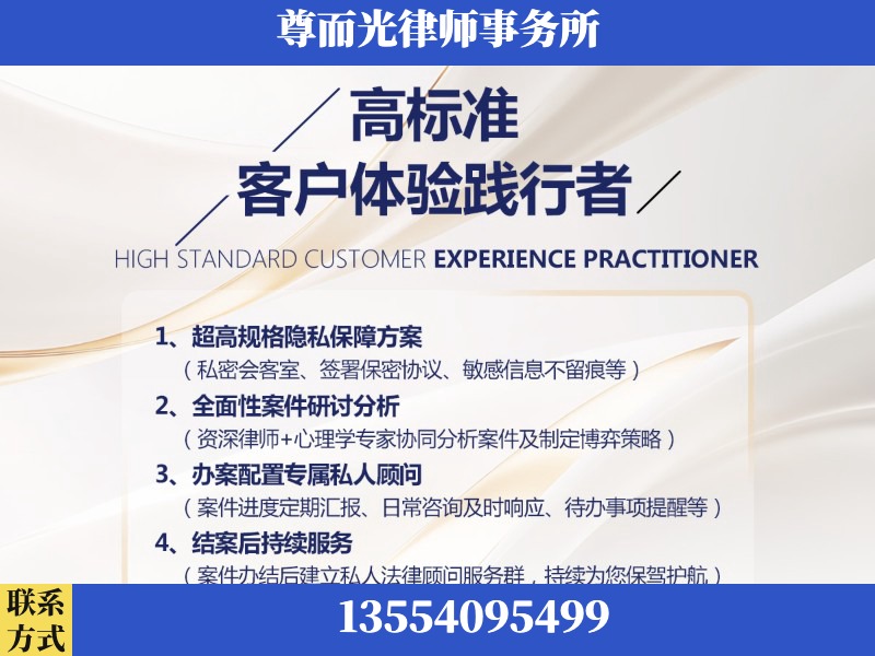 武陵-企业展示图