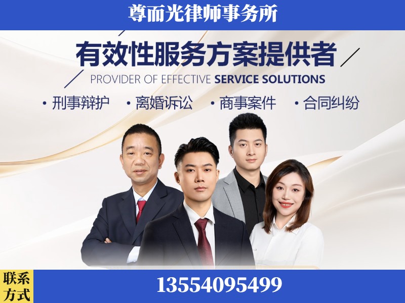 武陵-企业展示图