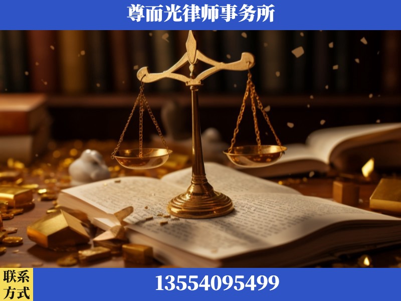 武陵-工伤赔偿律师