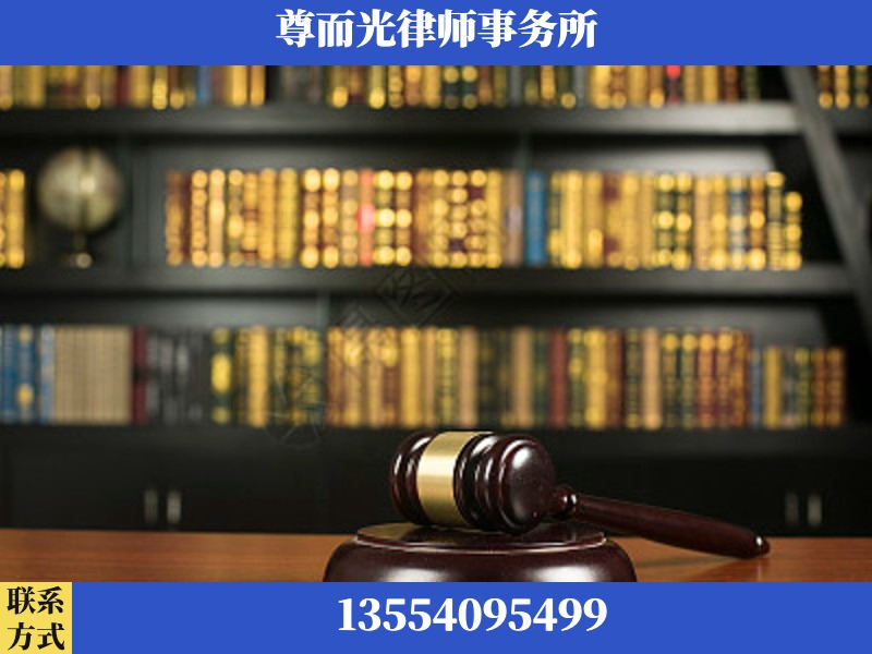 武陵-工伤认定律师